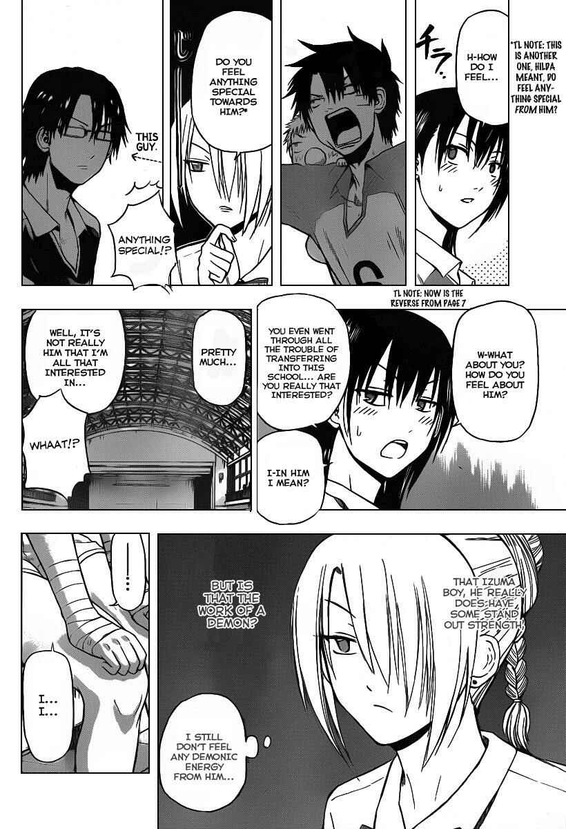 Page 8 Chapter 72 Beelzebub