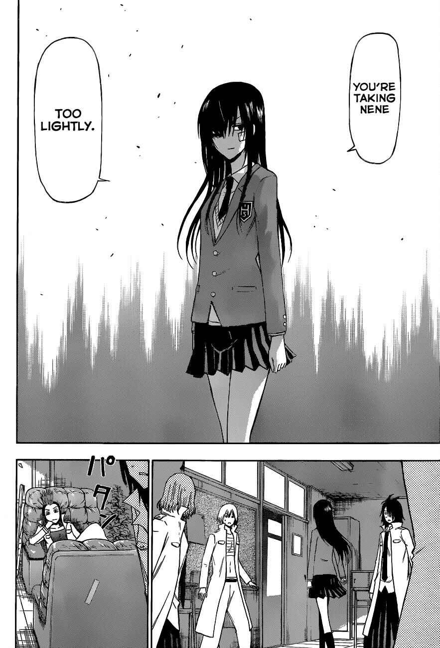 Page 11 Chapter 198 Beelzebub