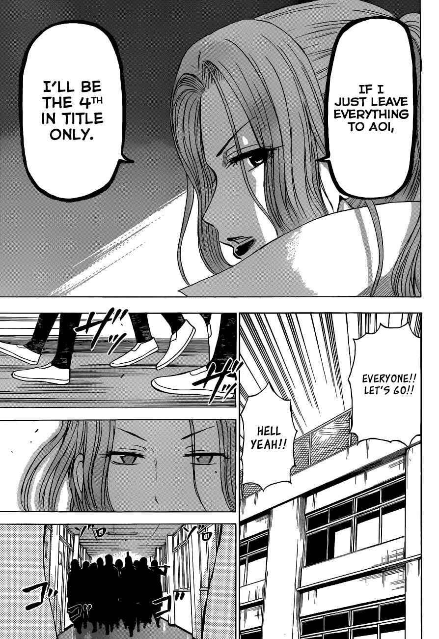 Page 17 Chapter 198 Beelzebub