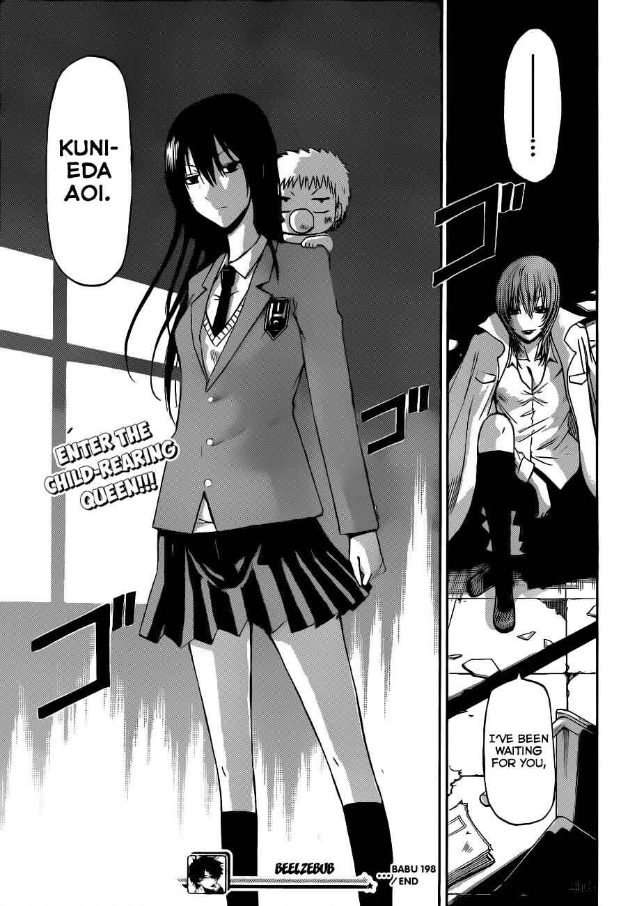 Page 19 Chapter 198 Beelzebub