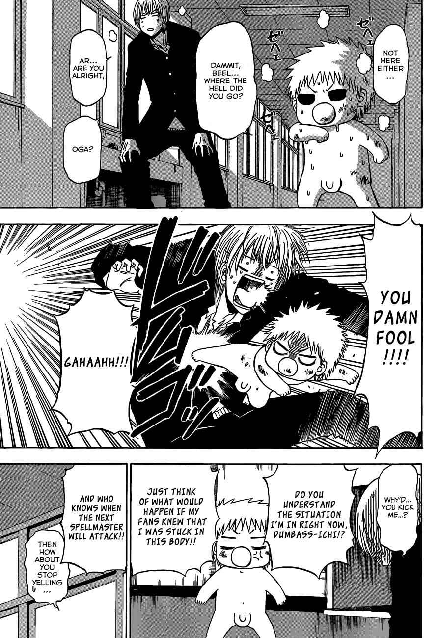 Page 8 Chapter 198 Beelzebub