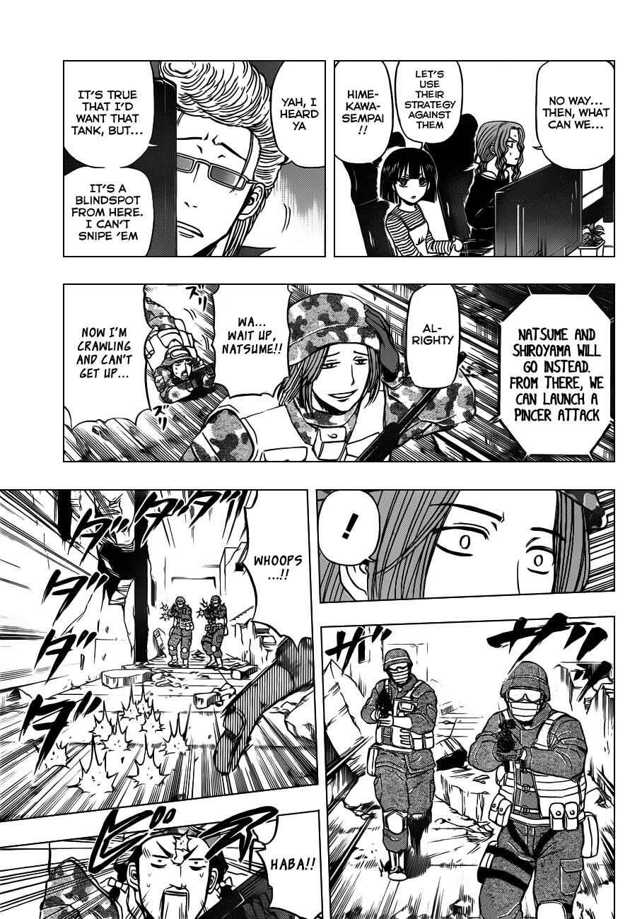 Page 14 Chapter 97 Beelzebub