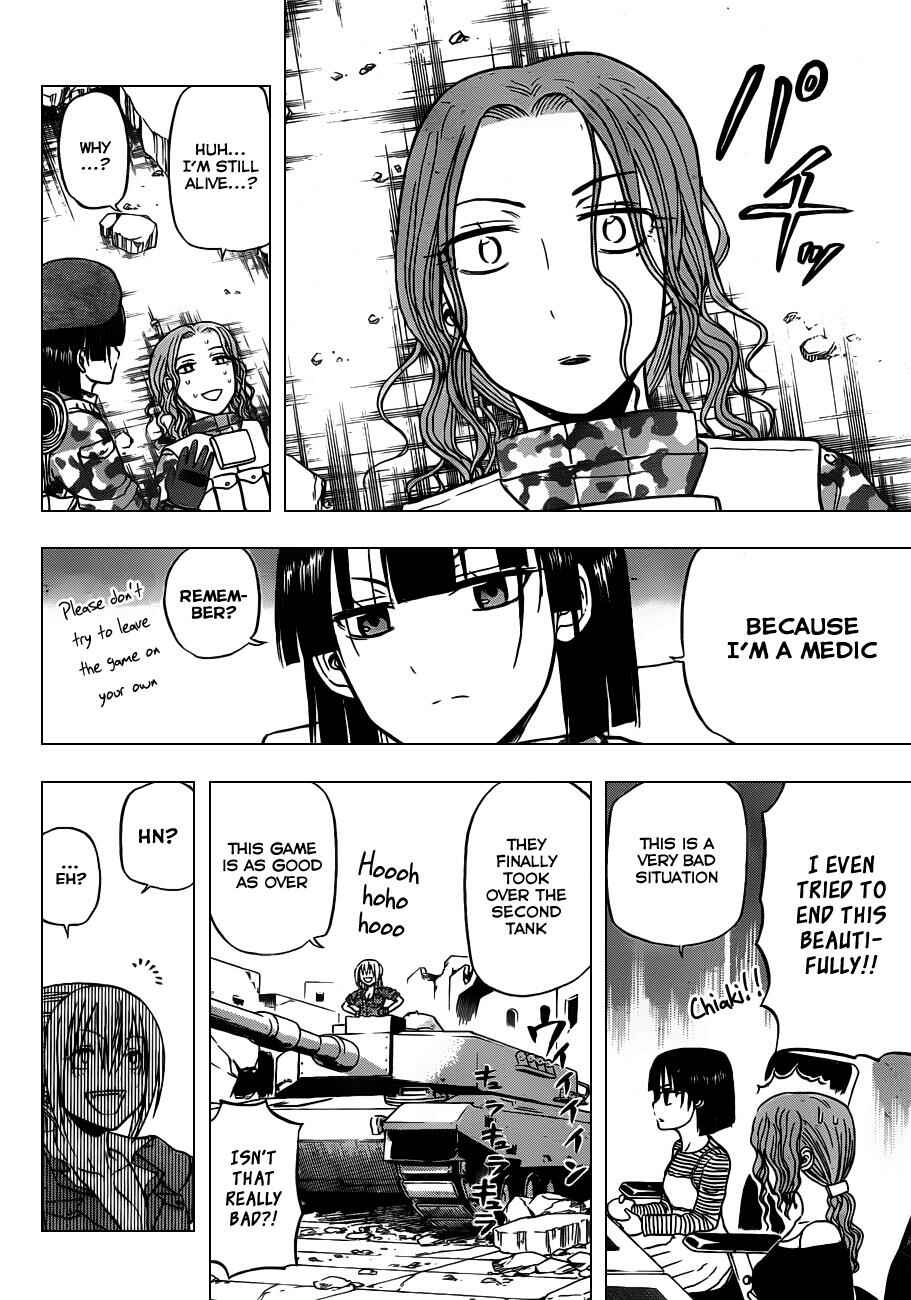 Page 19 Chapter 97 Beelzebub