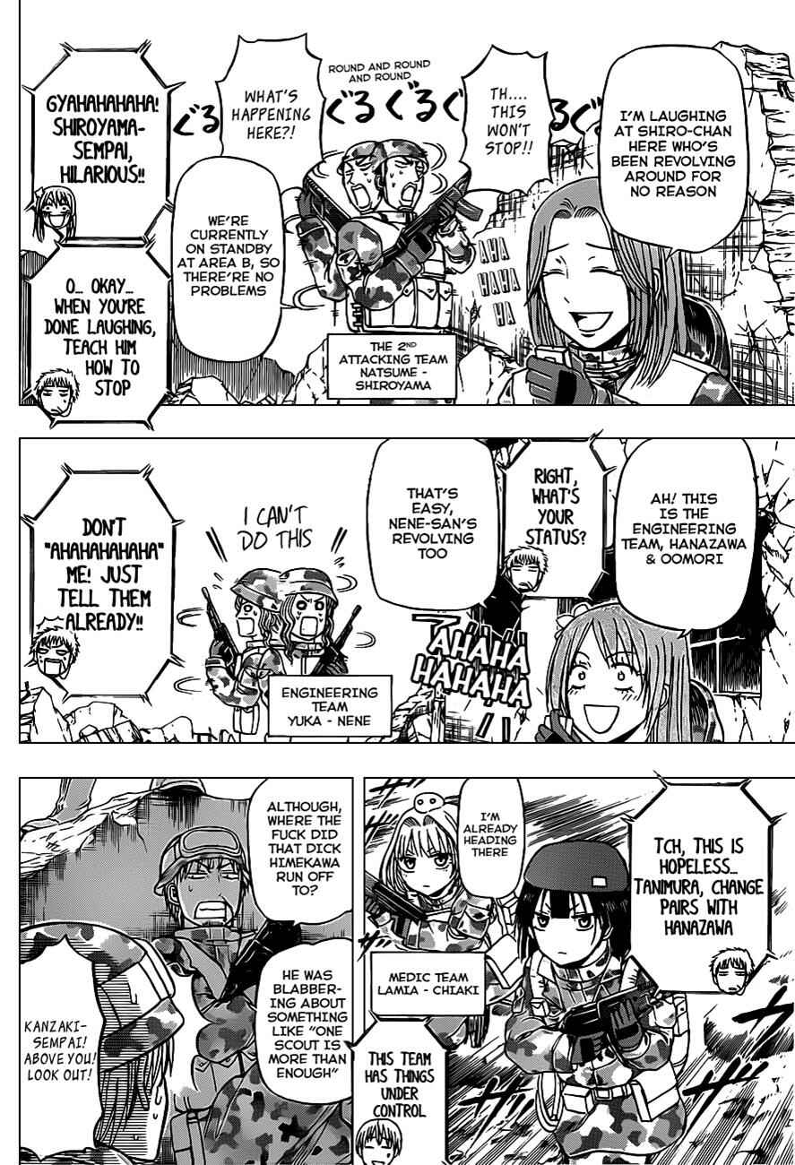 Page 5 Chapter 97 Beelzebub