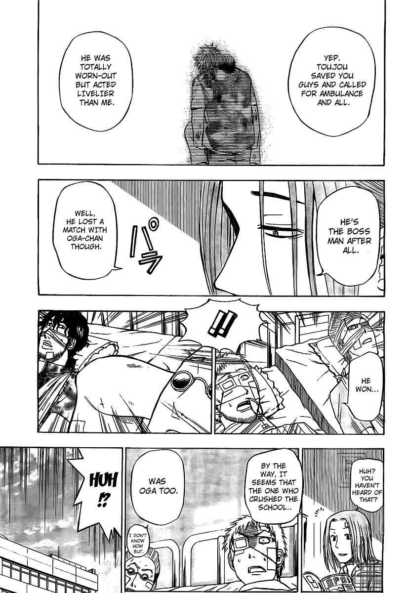 Page 11 Chapter 38 Beelzebub