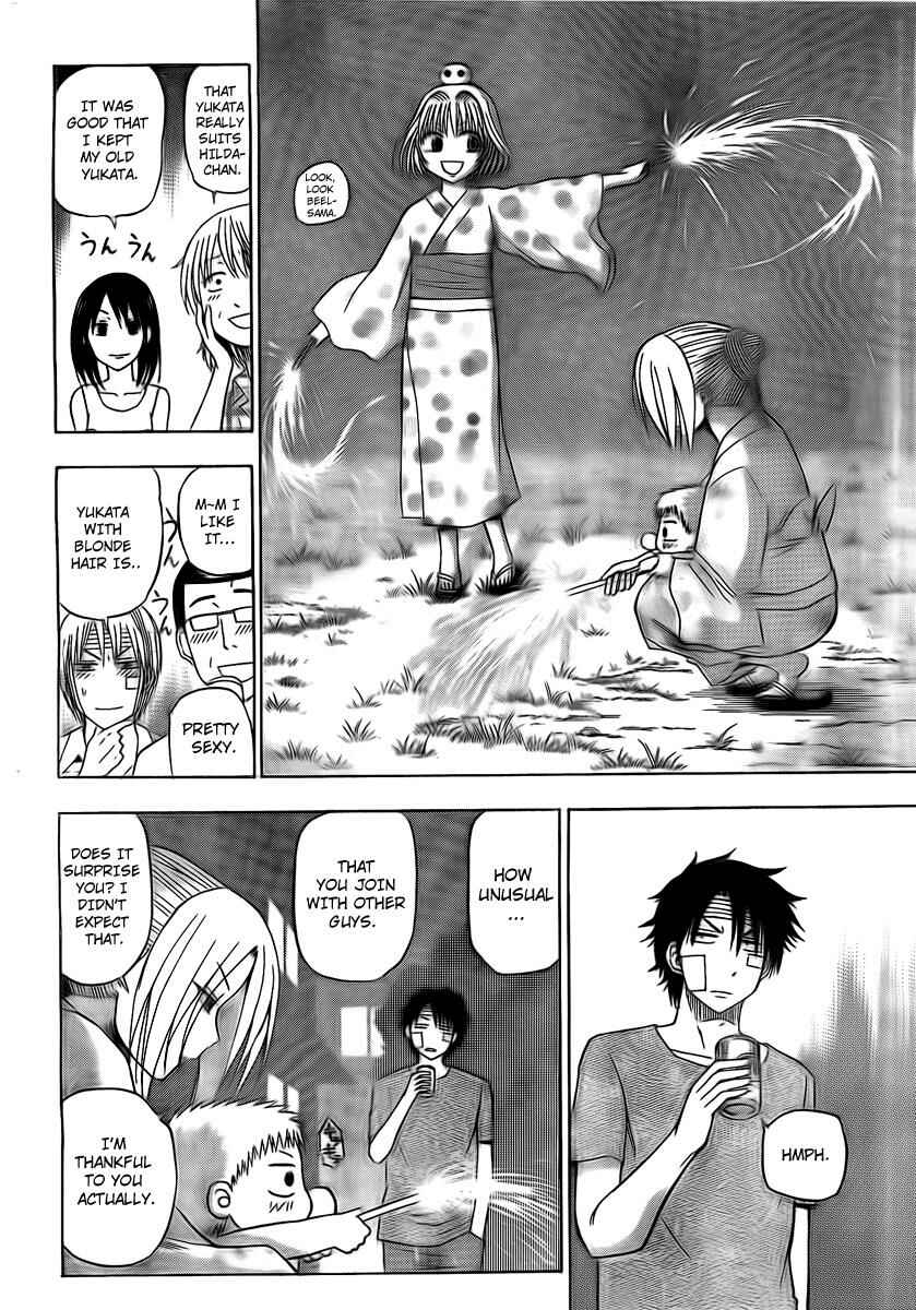 Page 16 Chapter 38 Beelzebub
