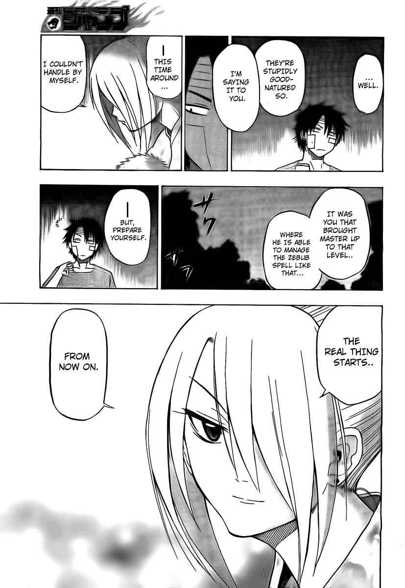 Page 17 Chapter 38 Beelzebub