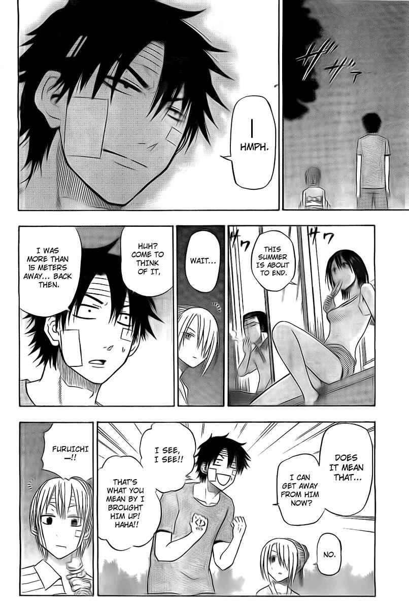Page 18 Chapter 38 Beelzebub