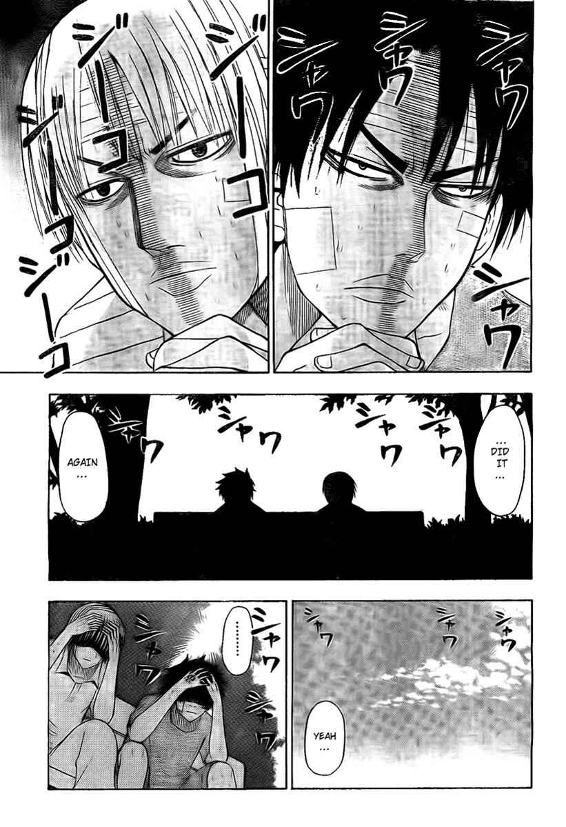 Page 3 Chapter 38 Beelzebub