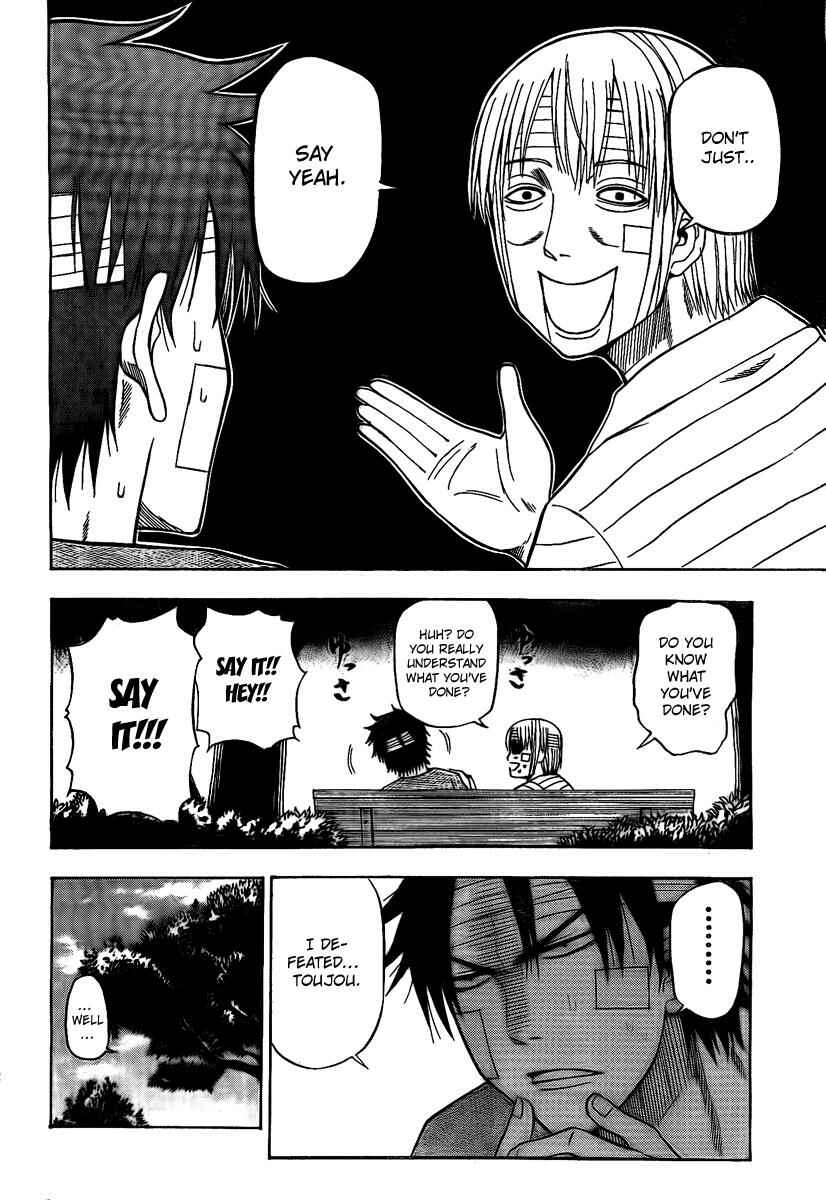 Page 4 Chapter 38 Beelzebub