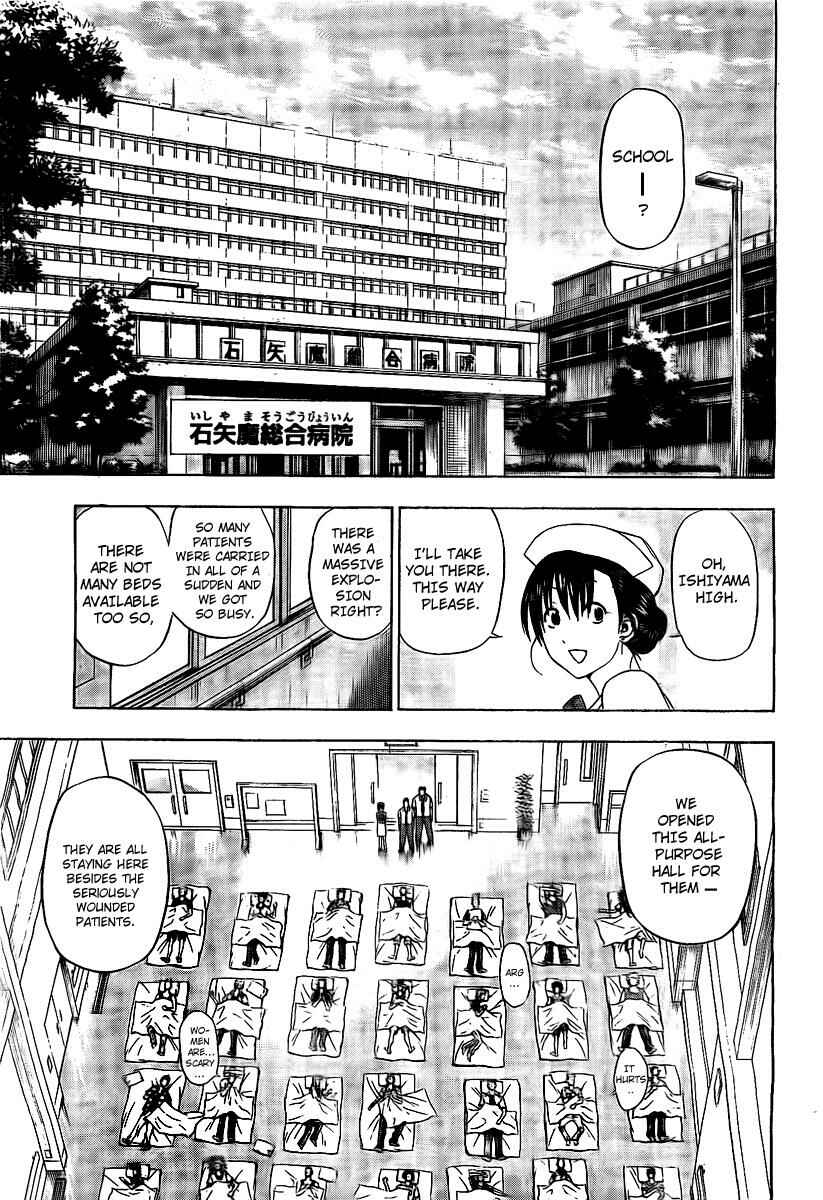 Page 7 Chapter 38 Beelzebub
