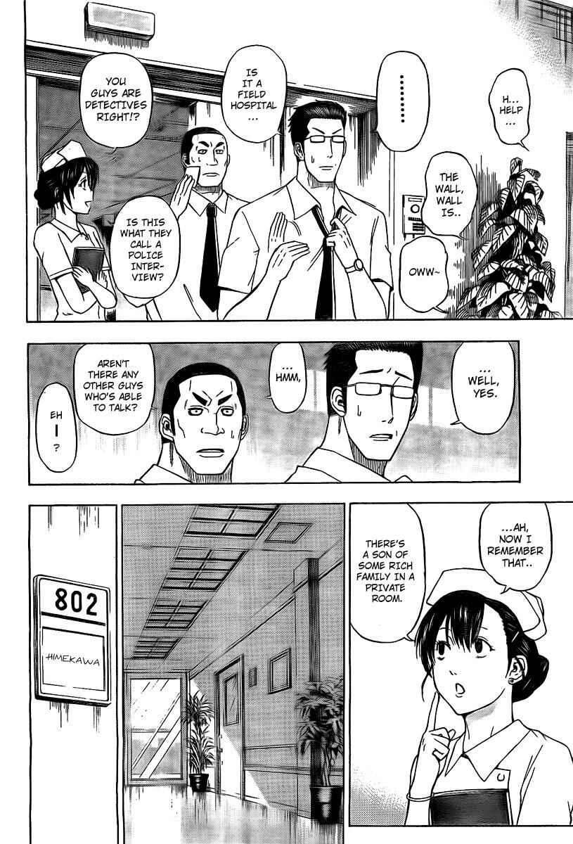 Page 8 Chapter 38 Beelzebub