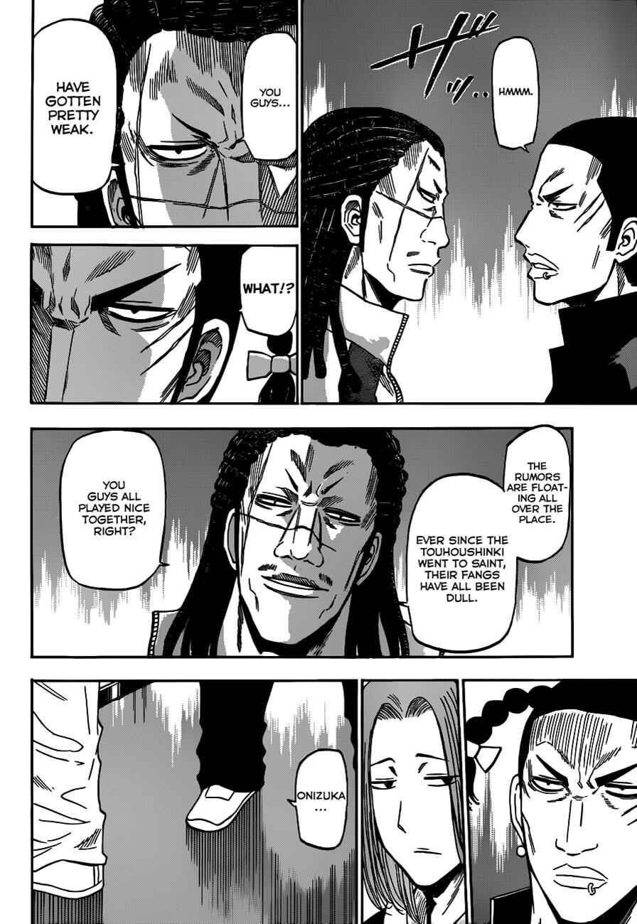 Page 12 Chapter 189 Beelzebub