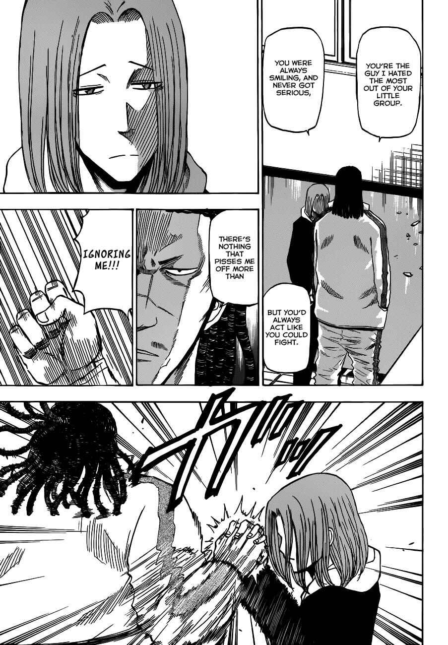 Page 15 Chapter 189 Beelzebub