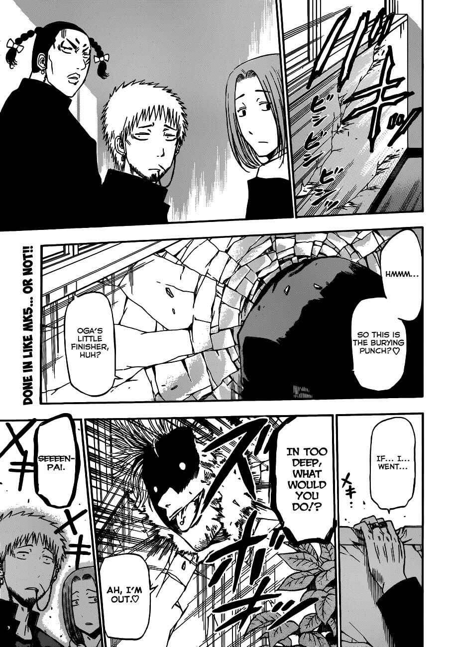 Page 2 Chapter 189 Beelzebub