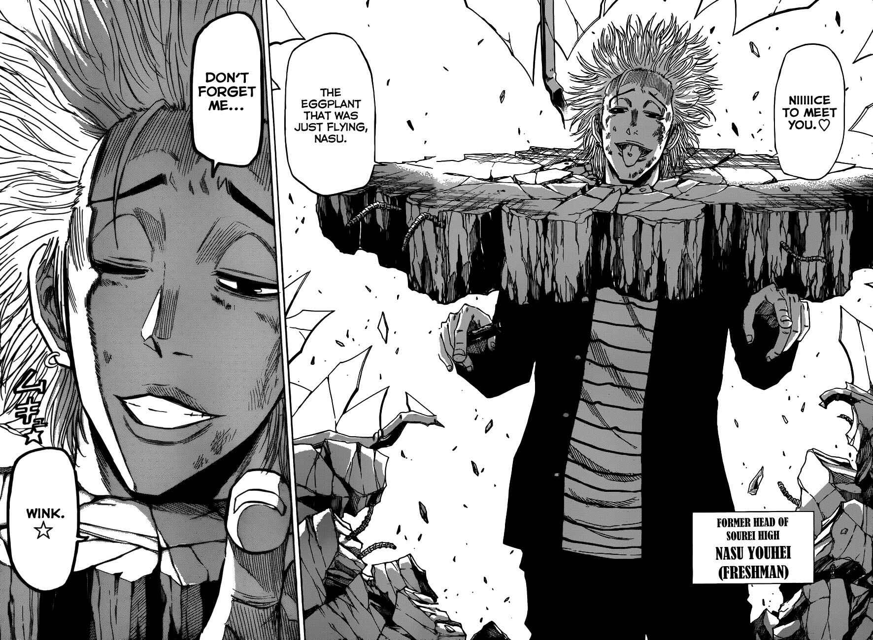 Page 3 Chapter 189 Beelzebub