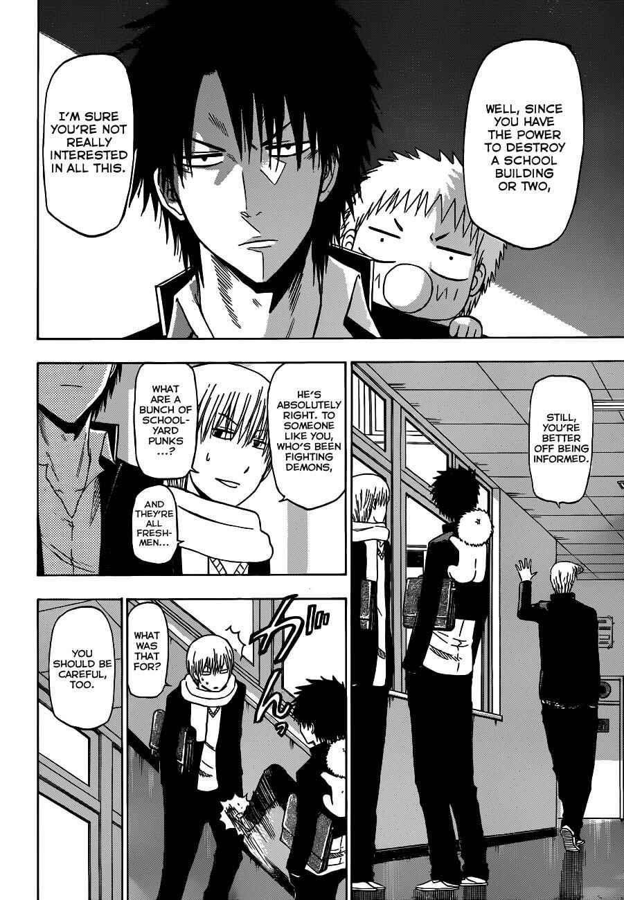Page 6 Chapter 189 Beelzebub