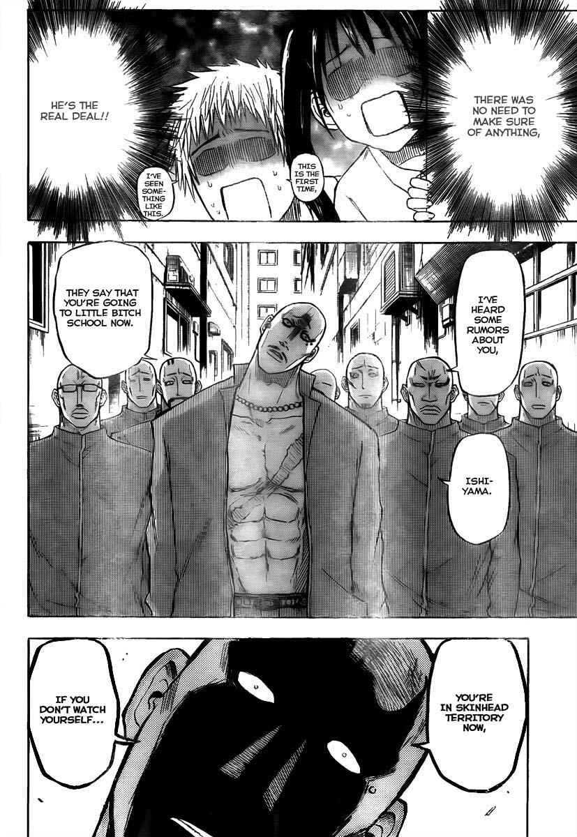 Page 13 Chapter 49 Beelzebub