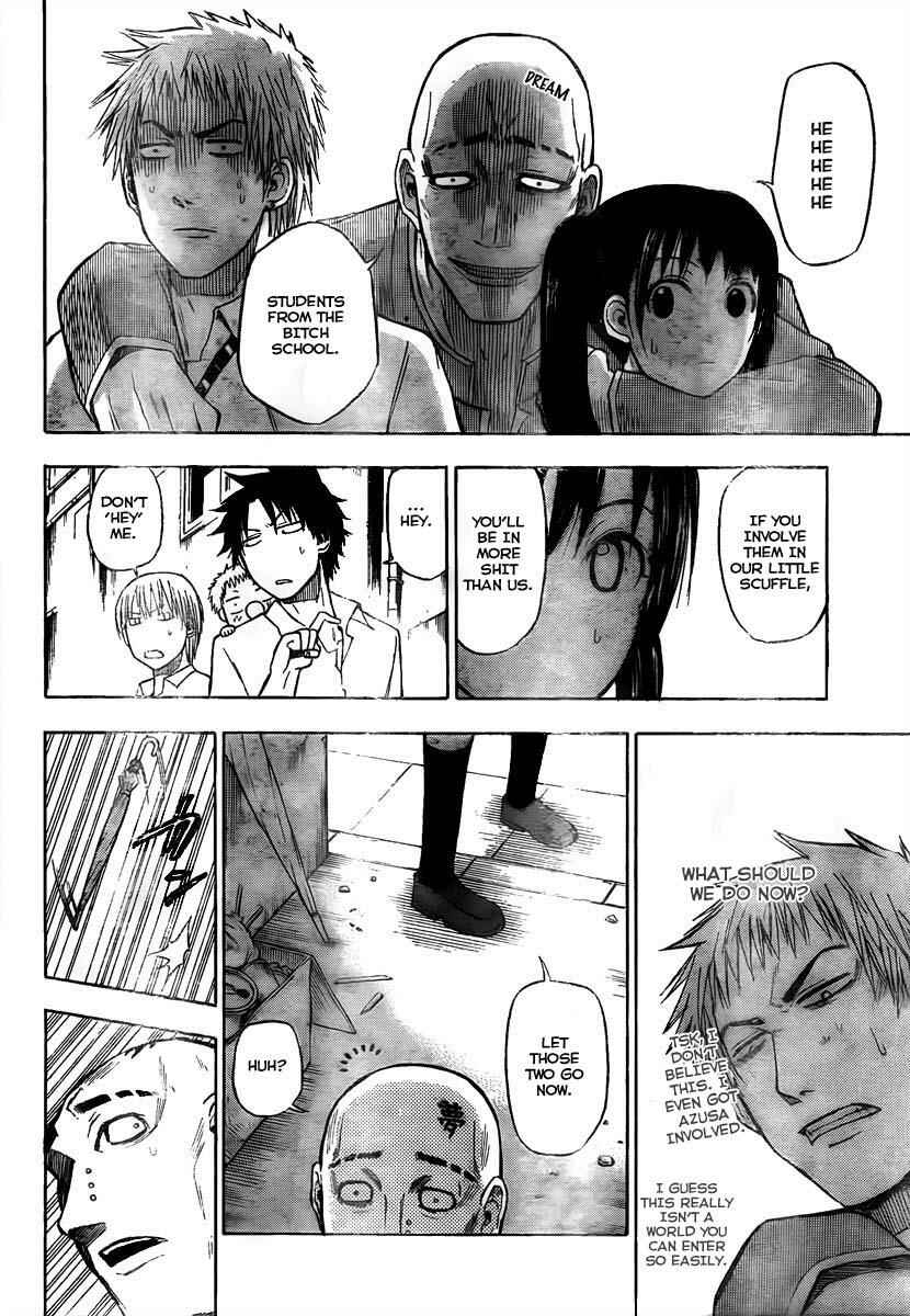 Page 15 Chapter 49 Beelzebub