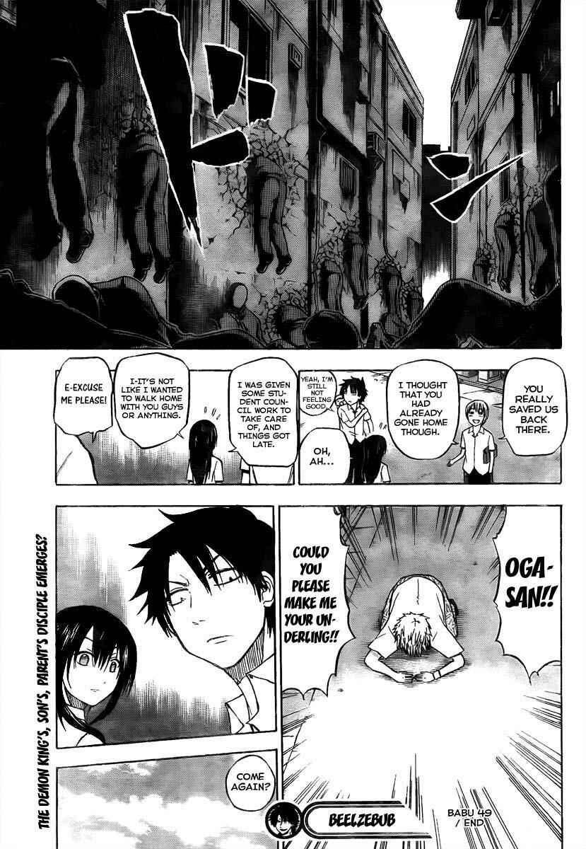 Page 18 Chapter 49 Beelzebub