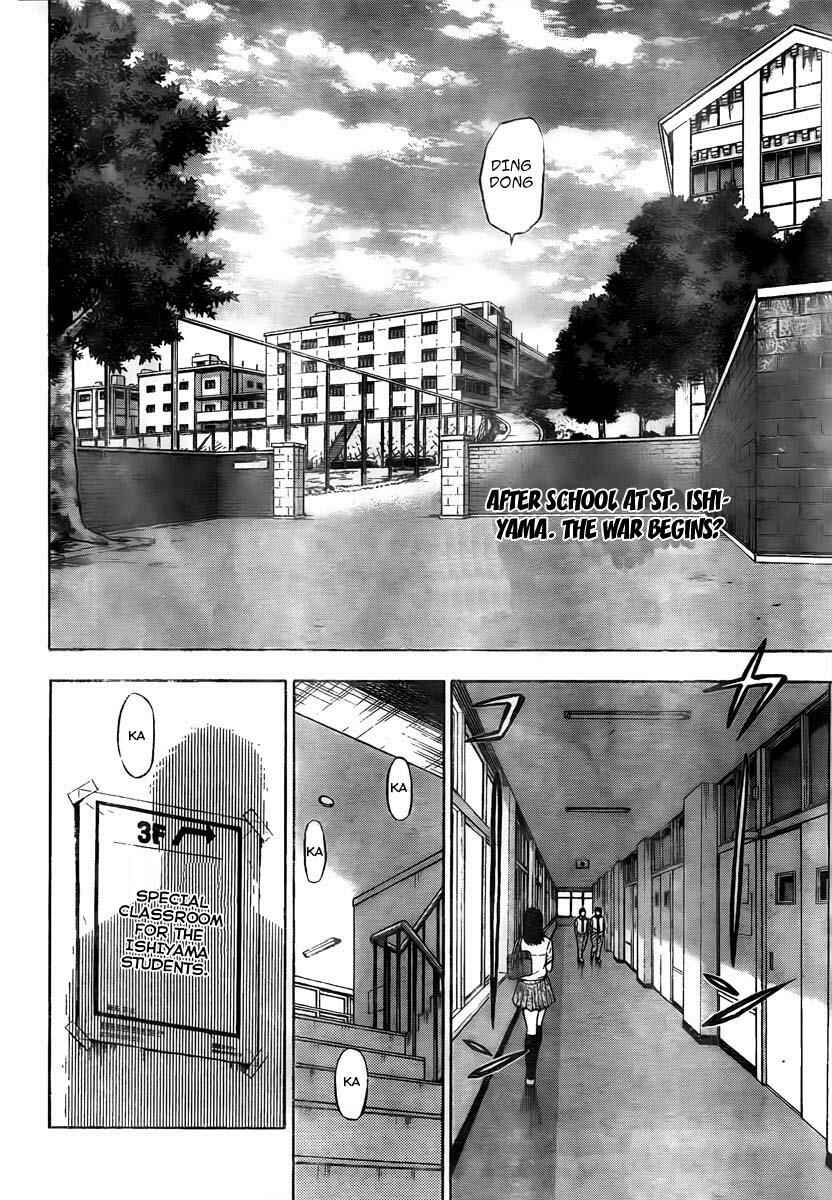 Page 2 Chapter 49 Beelzebub
