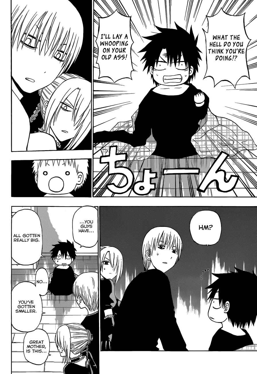 Page 10 Chapter 241 Beelzebub
