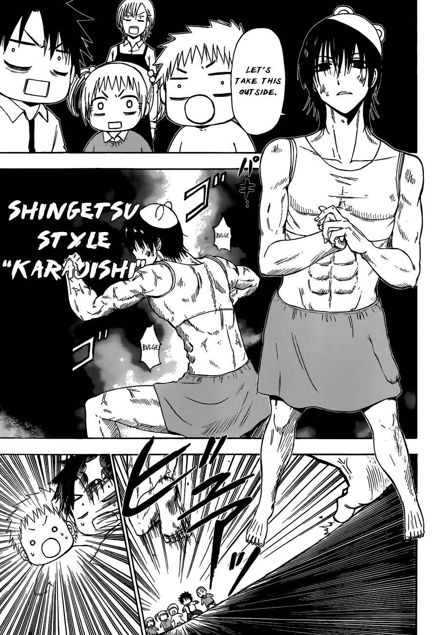 Page 27 Chapter 241 Beelzebub