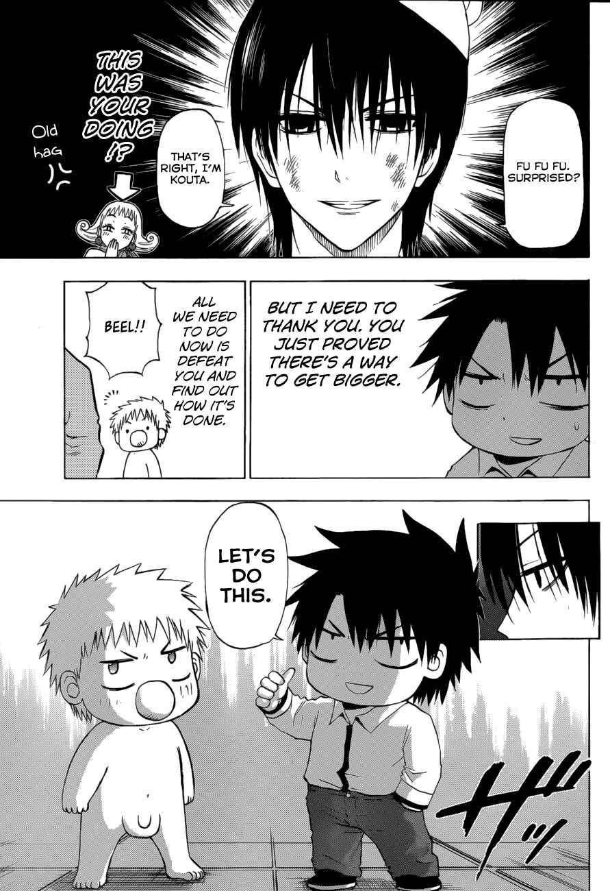 Page 29 Chapter 241 Beelzebub