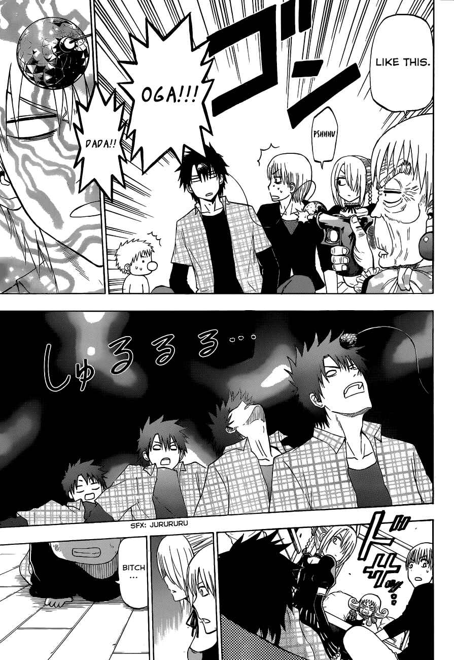 Page 9 Chapter 241 Beelzebub