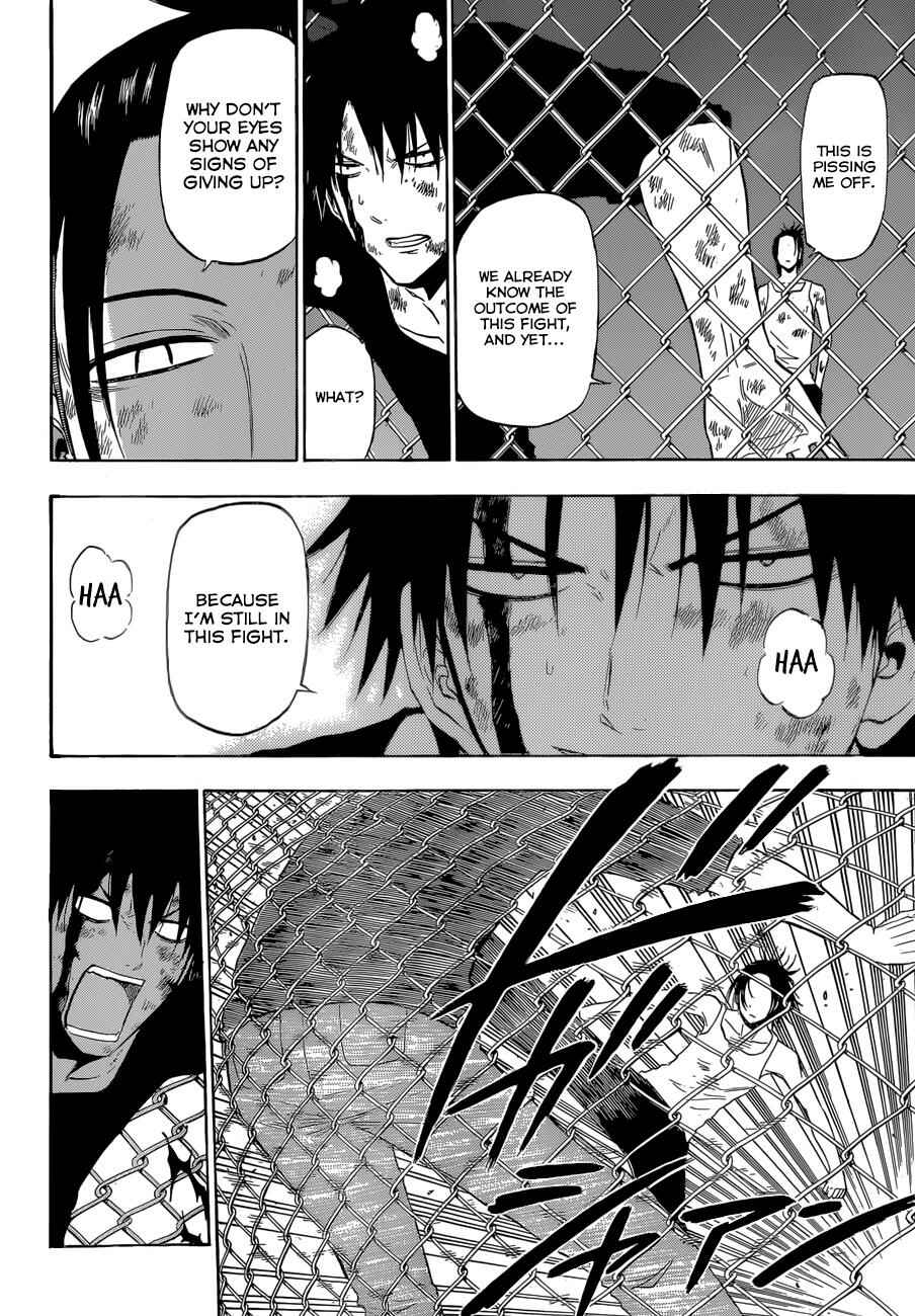 Page 13 Chapter 217 Beelzebub