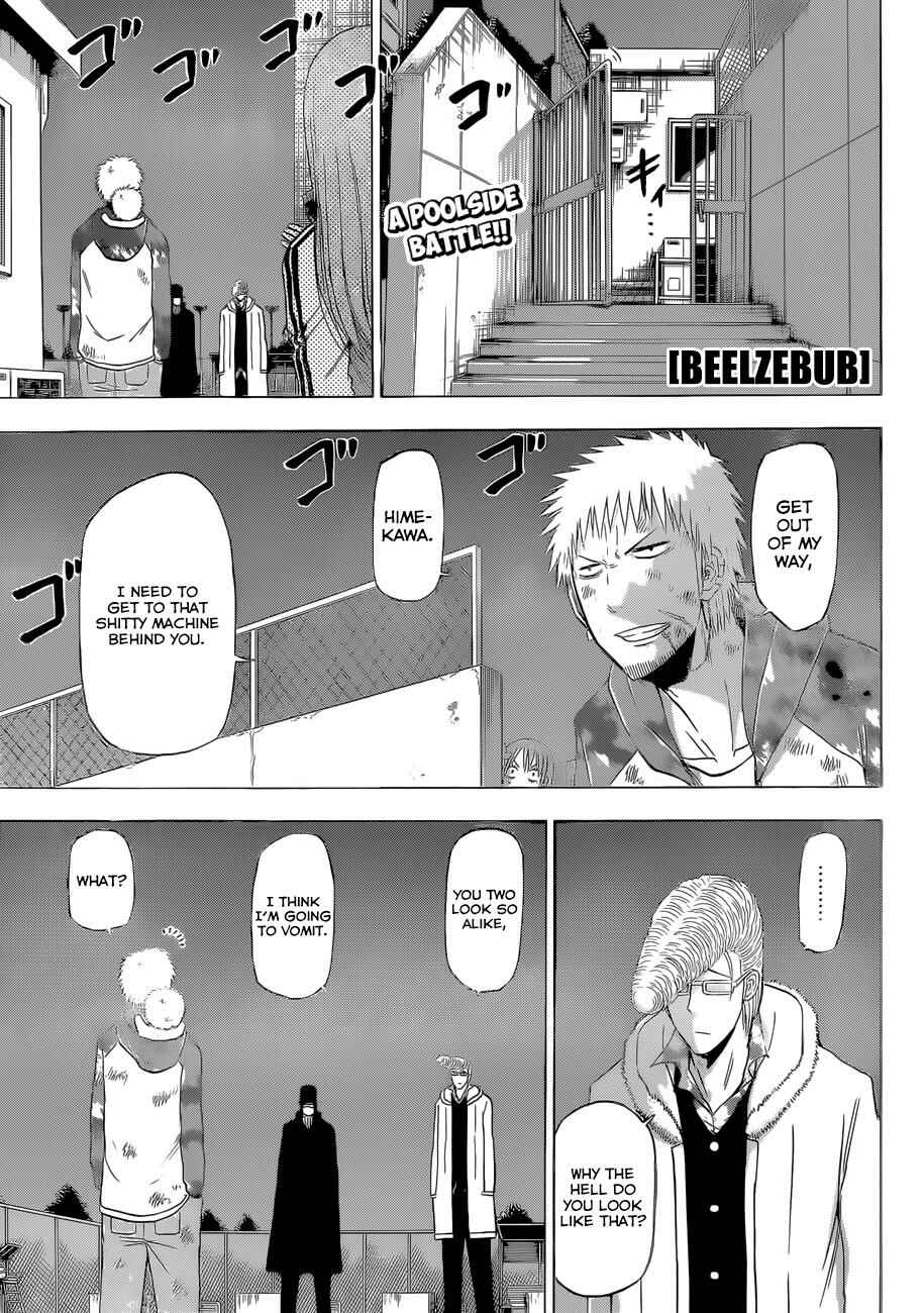 Page 2 Chapter 217 Beelzebub