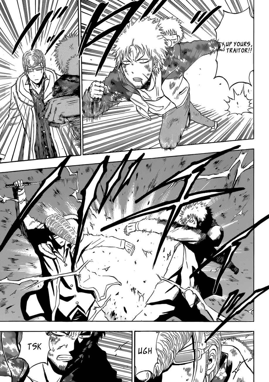 Page 6 Chapter 217 Beelzebub