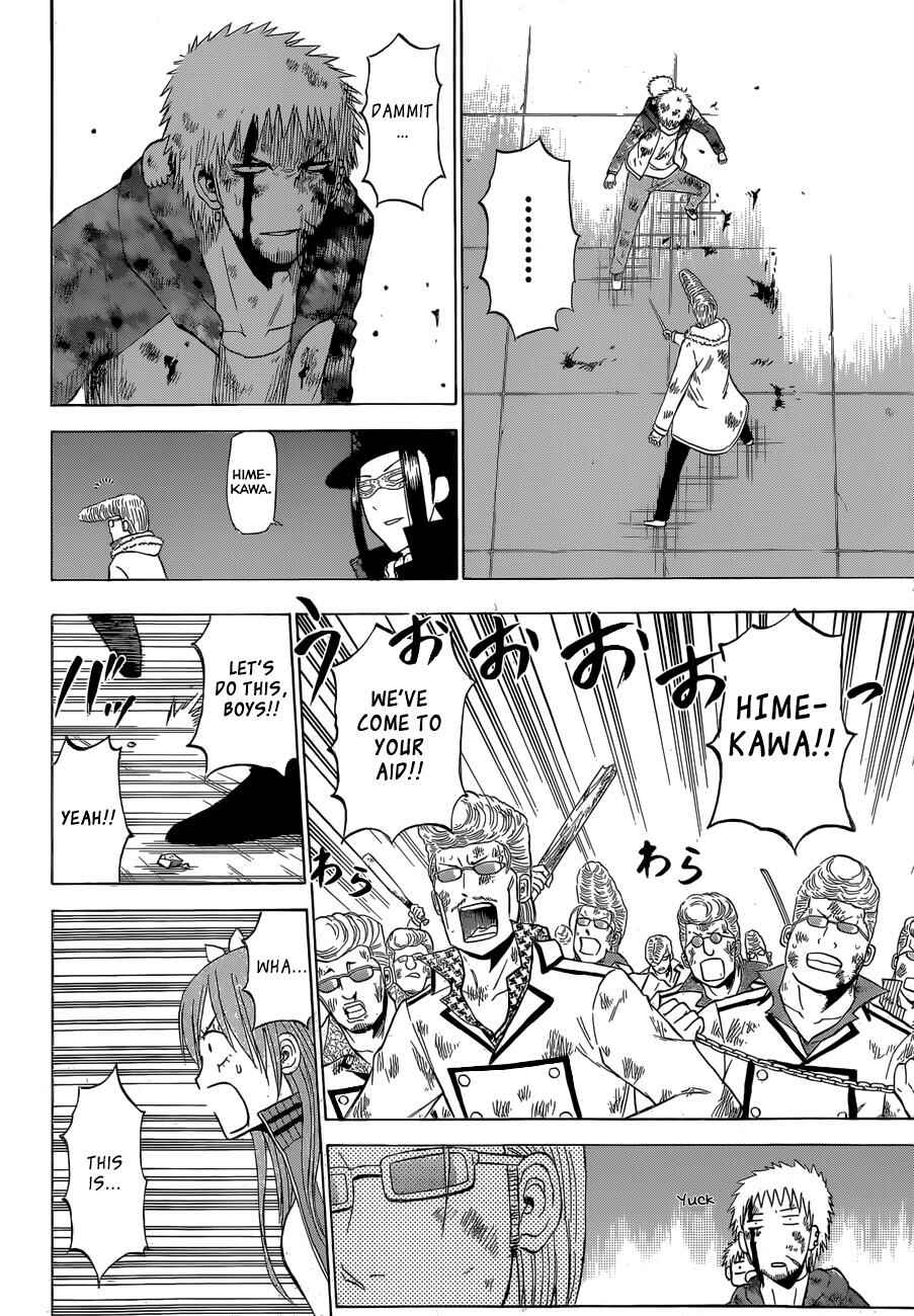 Page 9 Chapter 217 Beelzebub
