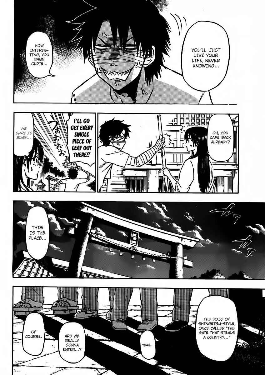 Page 14 Chapter 90 Beelzebub