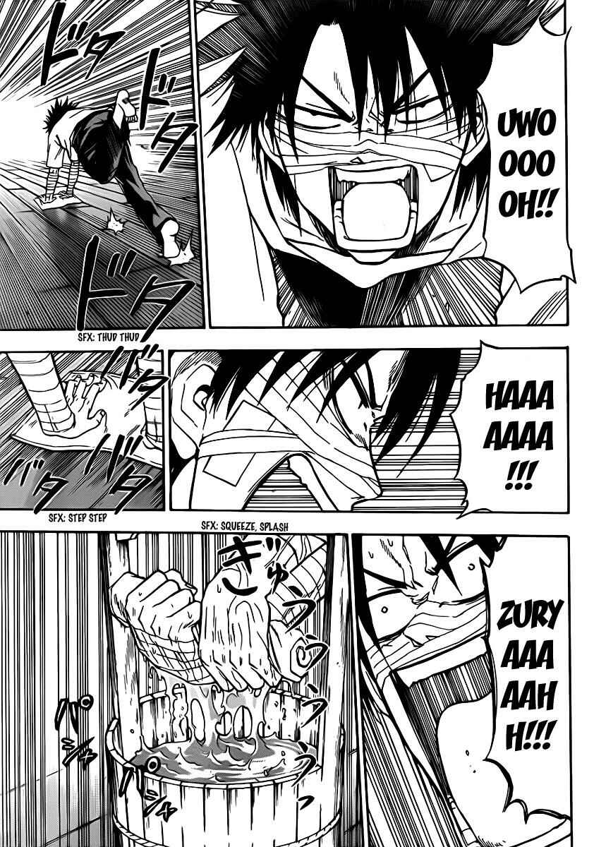 Page 5 Chapter 90 Beelzebub