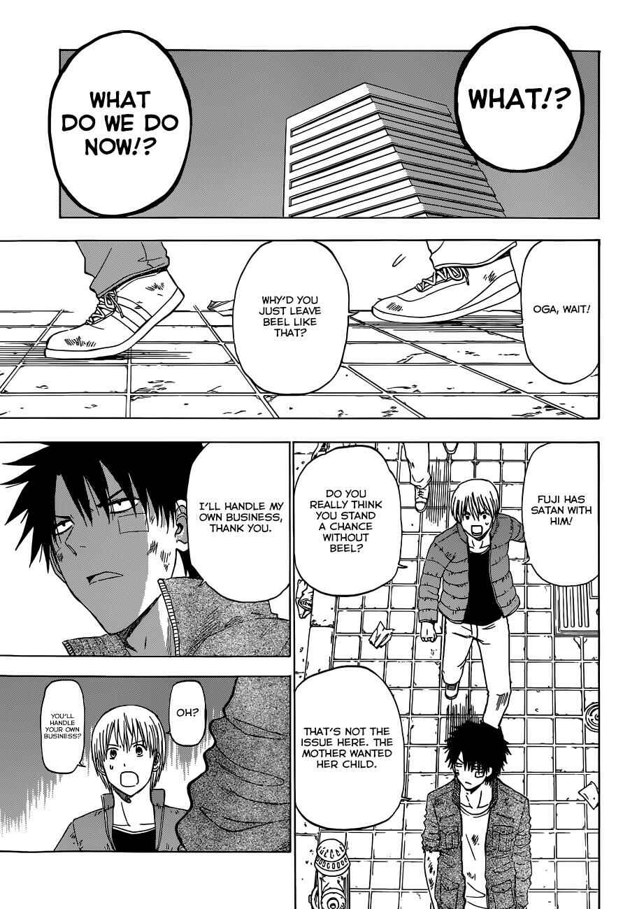 Page 10 Chapter 232 Beelzebub