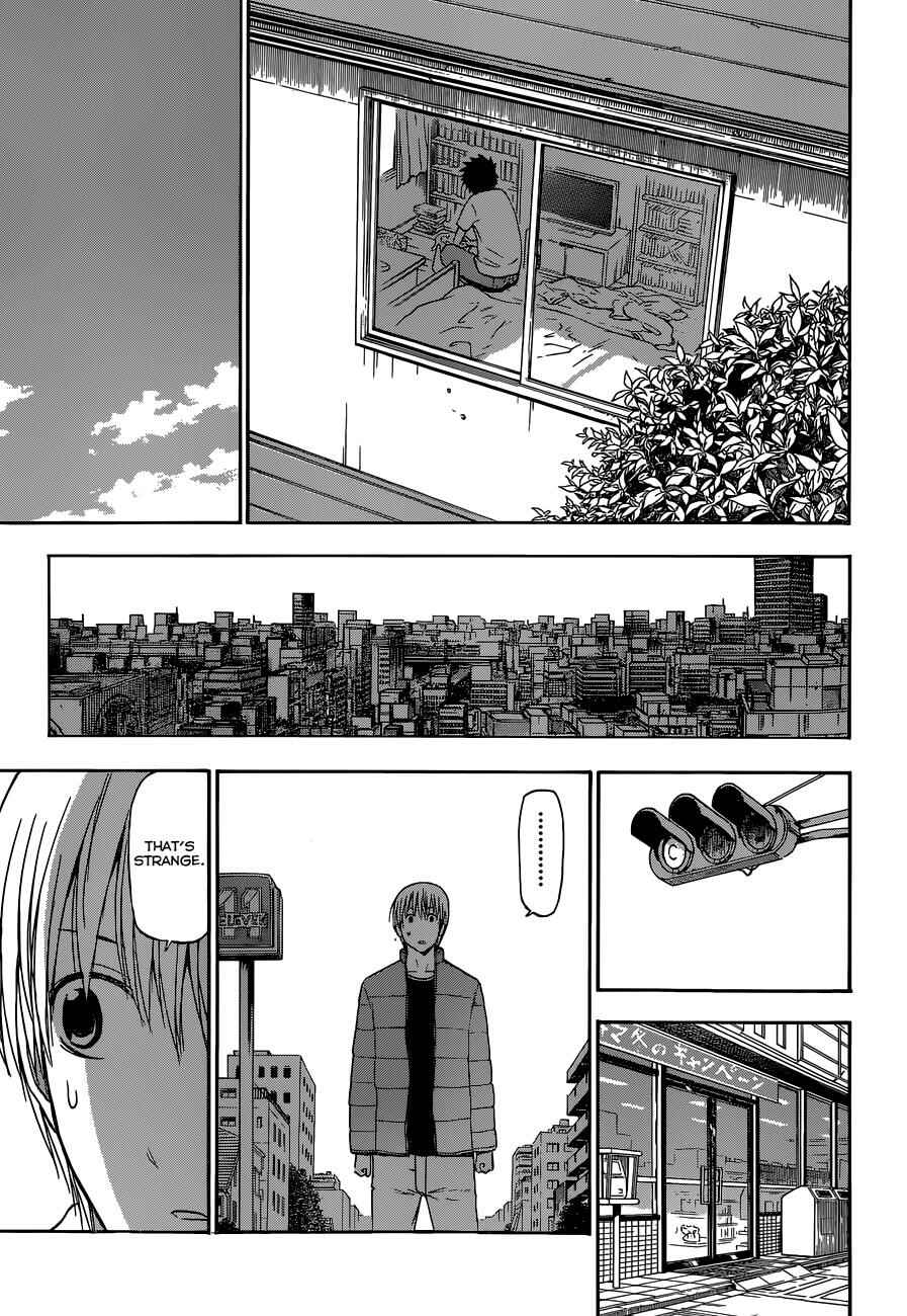 Page 18 Chapter 232 Beelzebub