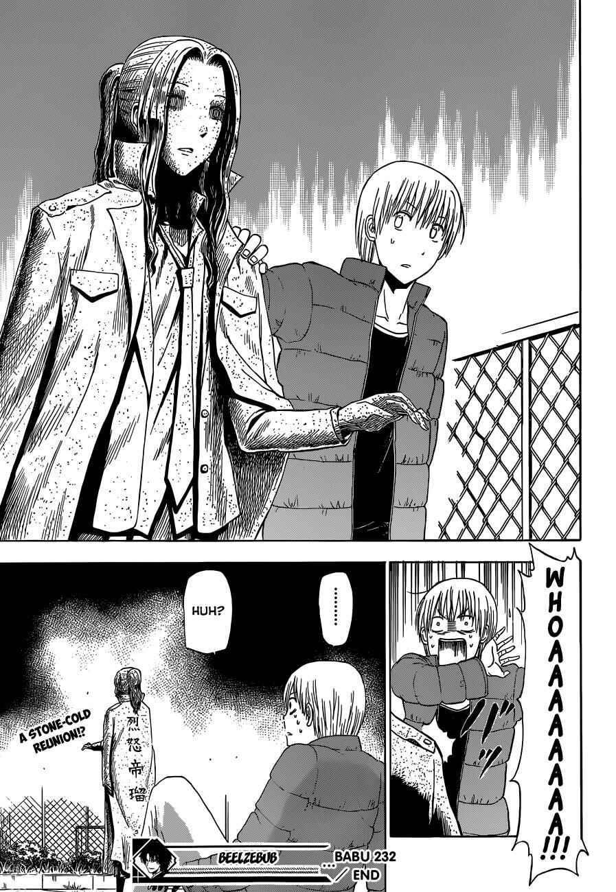 Page 20 Chapter 232 Beelzebub