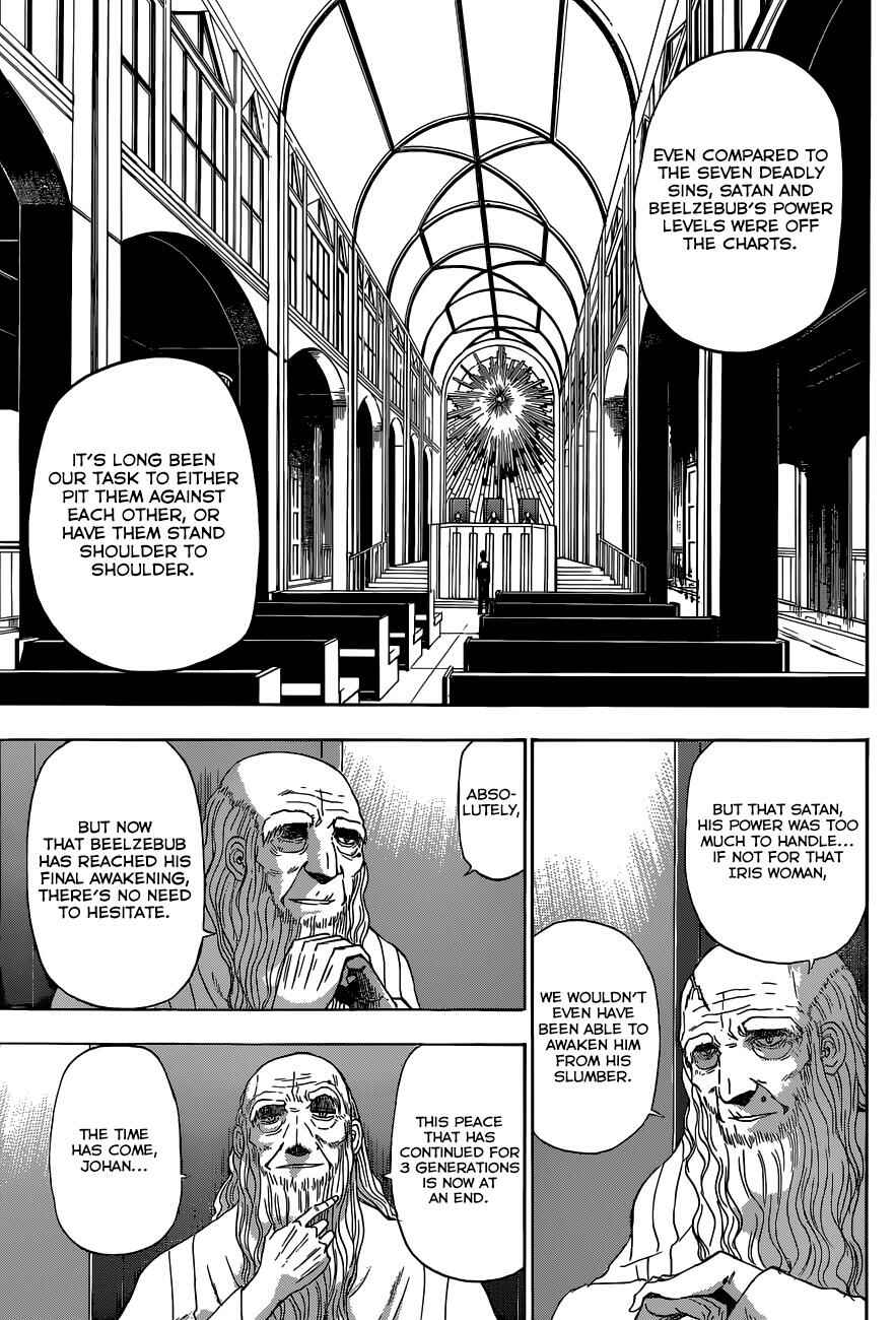 Page 6 Chapter 232 Beelzebub