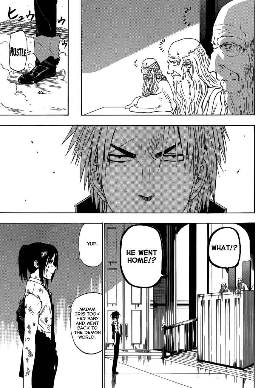 Page 8 Chapter 232 Beelzebub