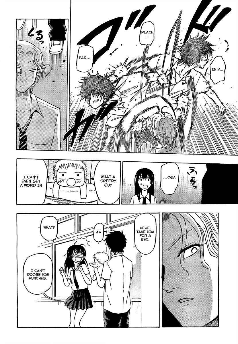 Page 10 Chapter 53 Beelzebub