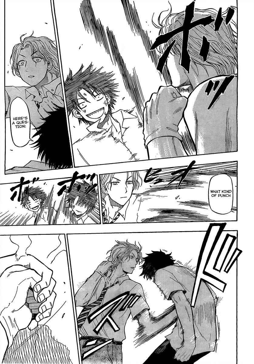 Page 13 Chapter 53 Beelzebub