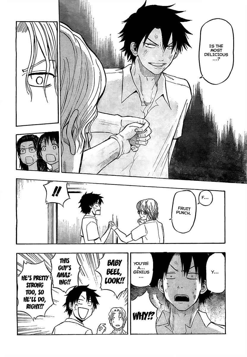 Page 14 Chapter 53 Beelzebub