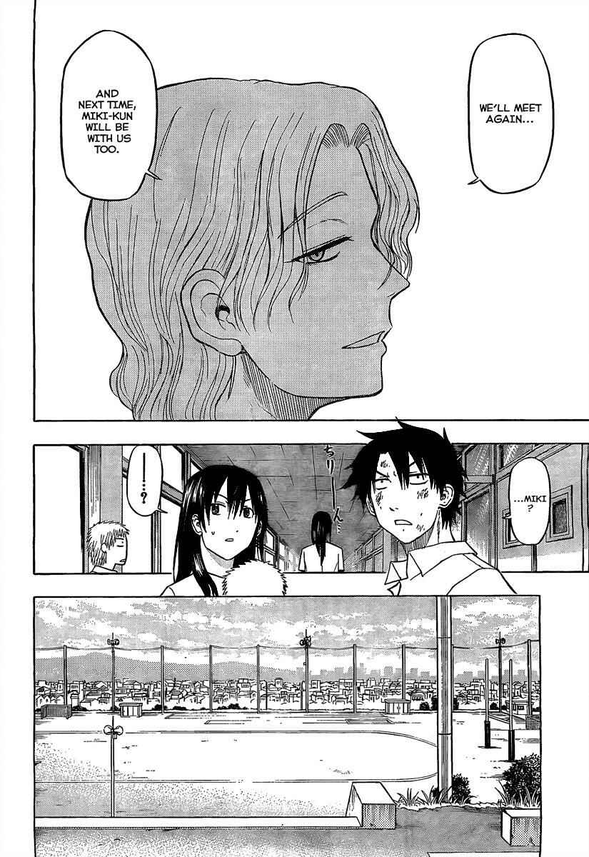 Page 16 Chapter 53 Beelzebub