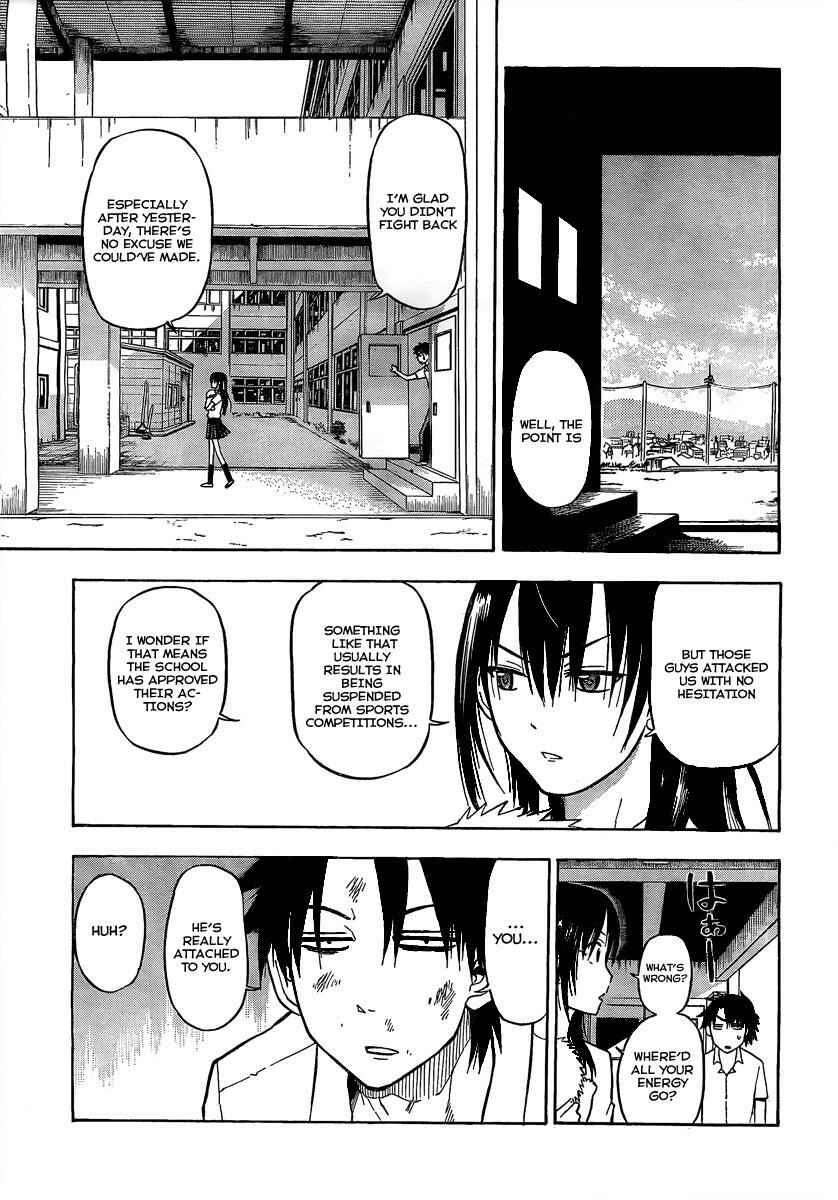 Page 17 Chapter 53 Beelzebub