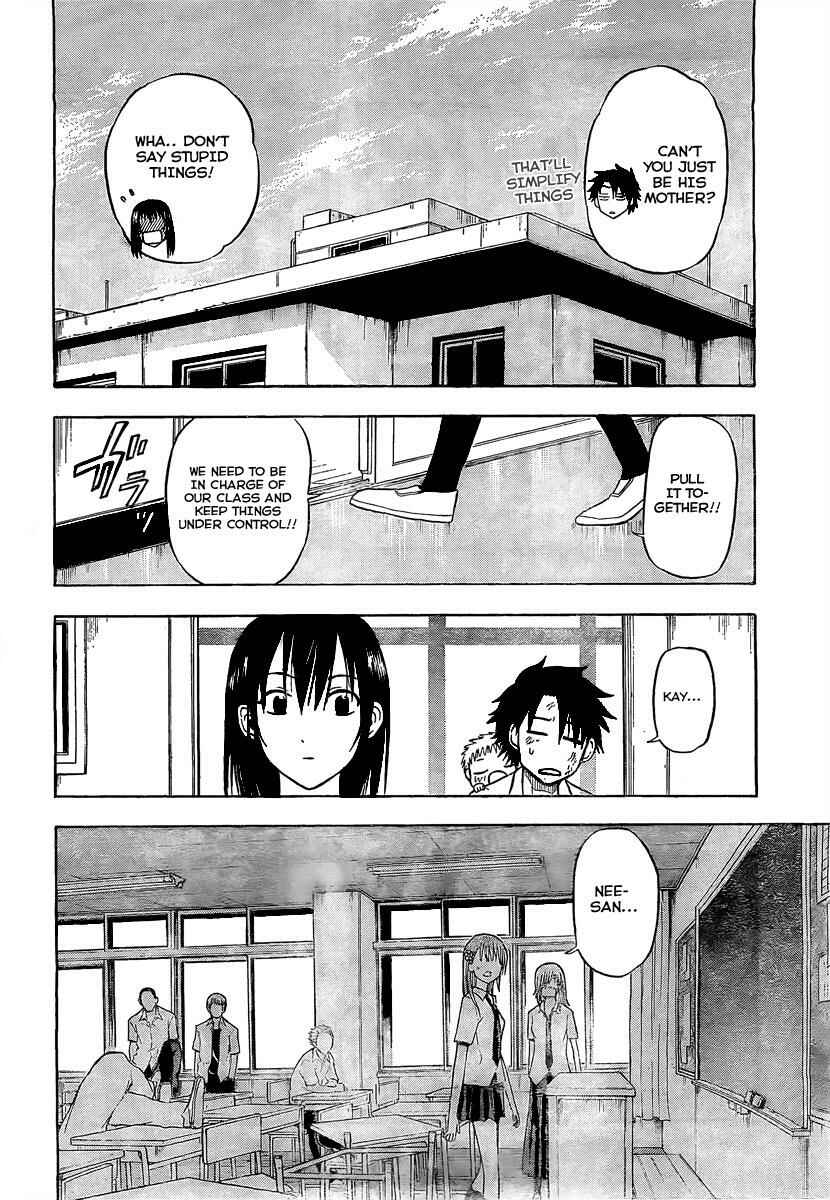 Page 18 Chapter 53 Beelzebub