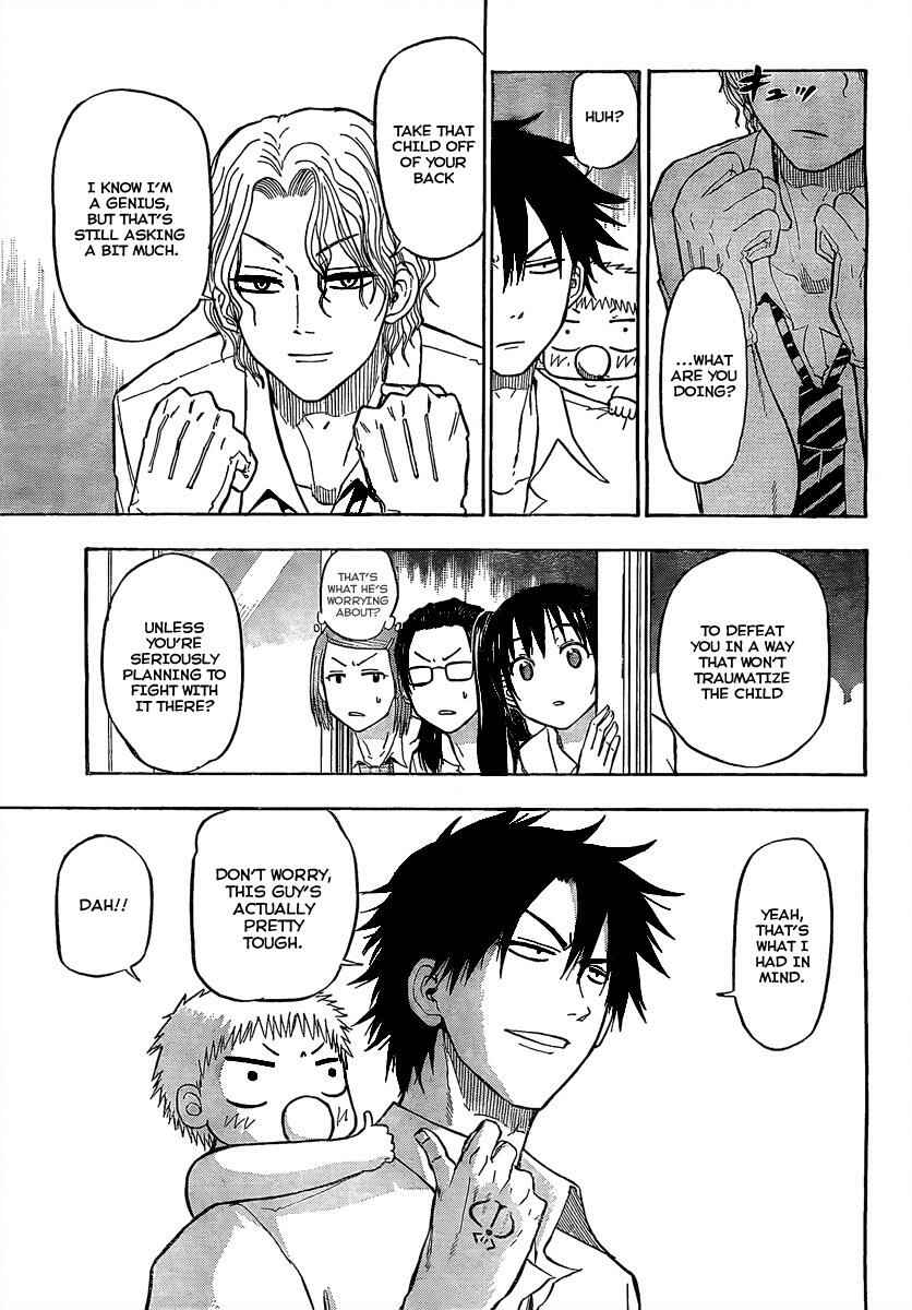 Page 3 Chapter 53 Beelzebub