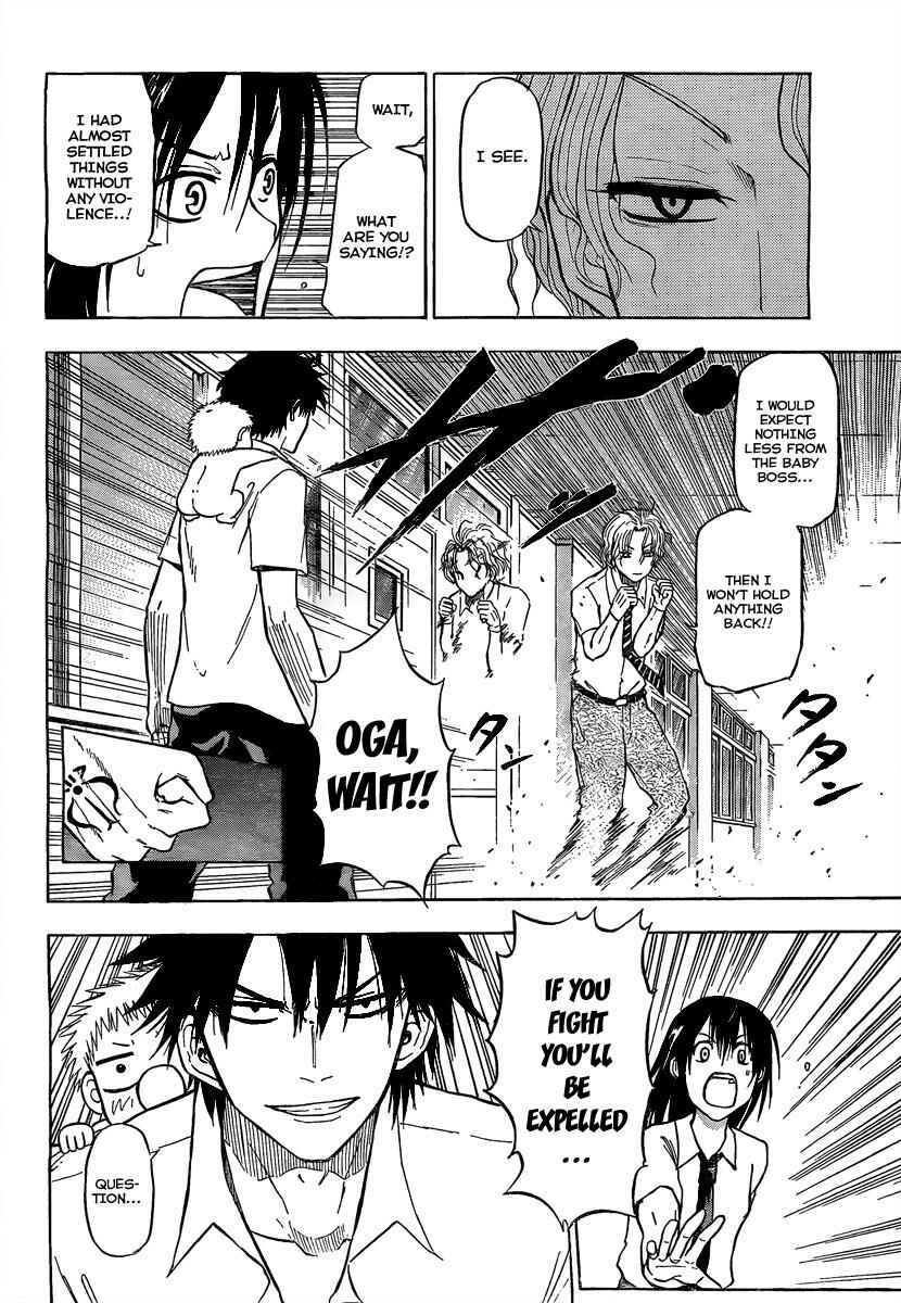 Page 4 Chapter 53 Beelzebub