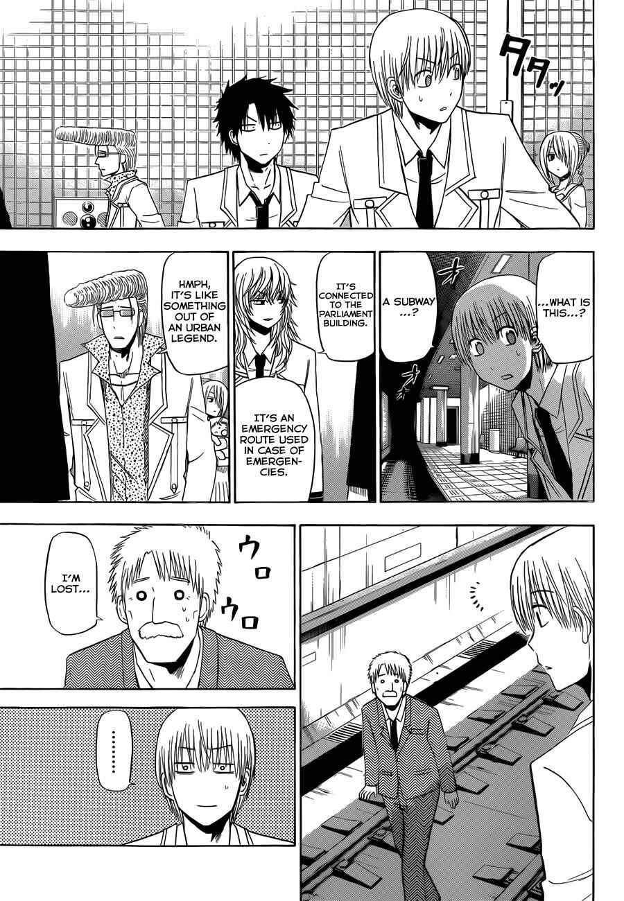 Page 12 Chapter 163 Beelzebub