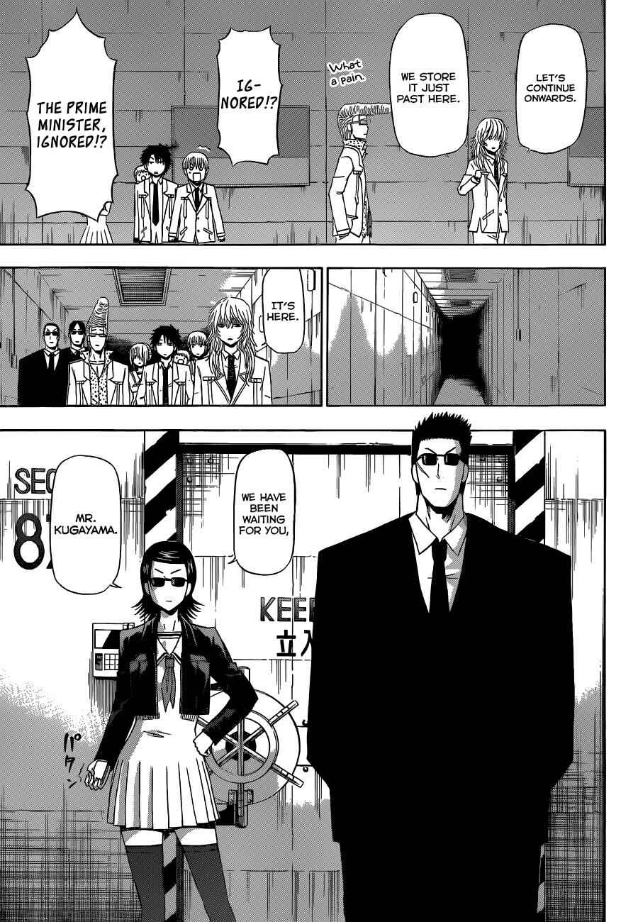 Page 14 Chapter 163 Beelzebub